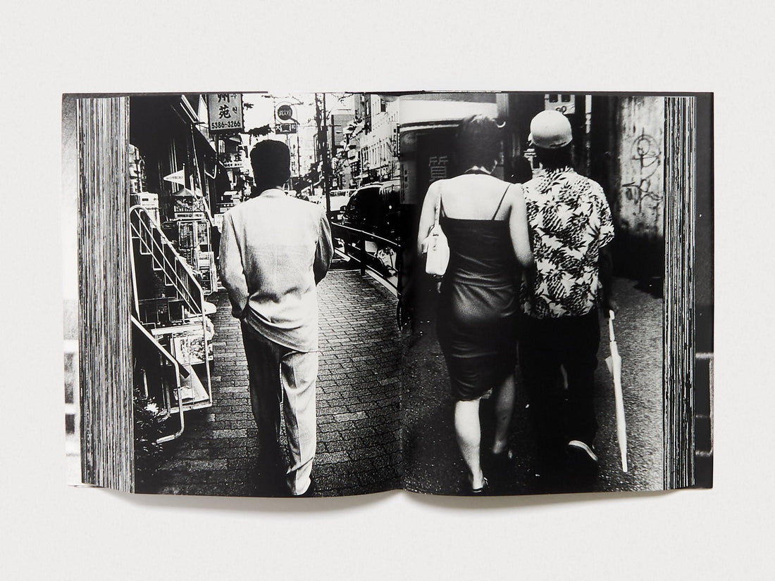 New Shinjuku - Antenne Books