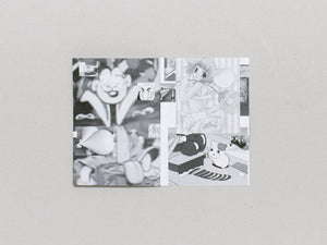 Dissolve Blur Gap Blue Grape Space - Antenne Books