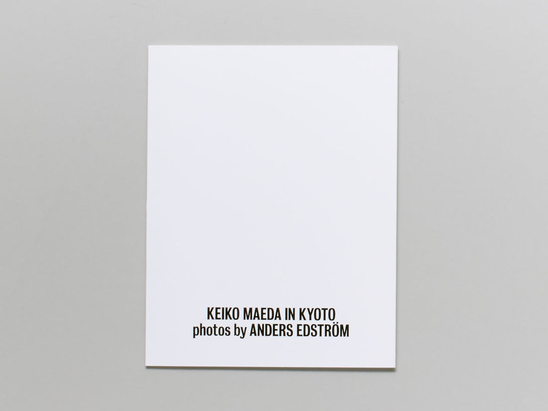 Keiko Maeda in Kyoto