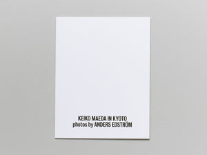 Keiko Maeda in Kyoto