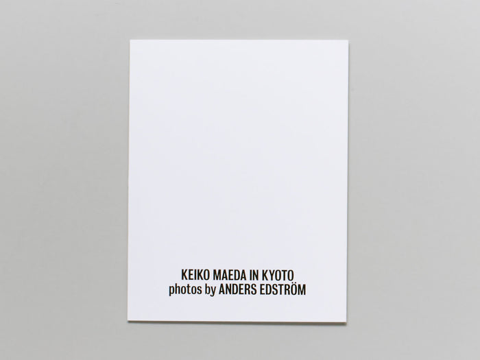 Keiko Maeda in Kyoto