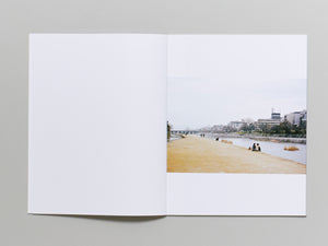 Keiko Maeda in Kyoto