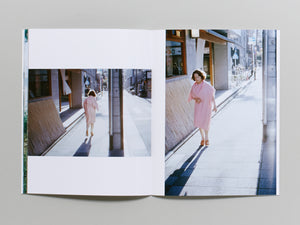 Keiko Maeda in Kyoto