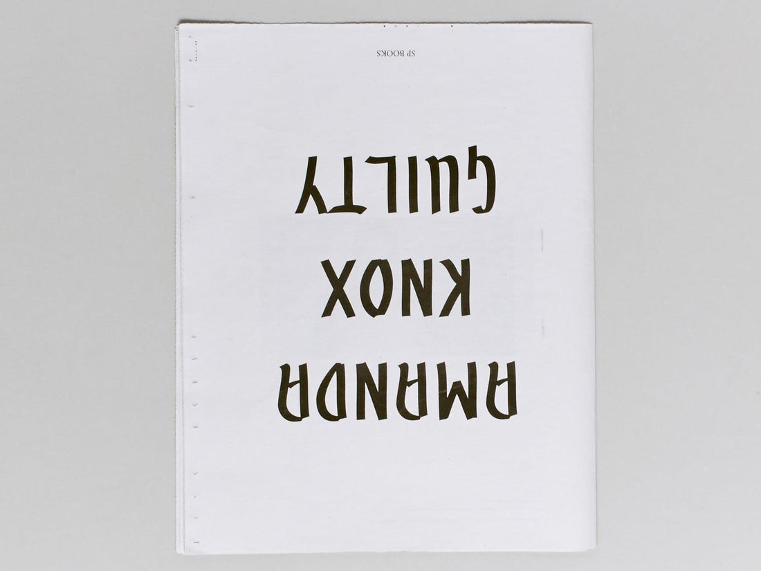 Amanda Knox Innocent and Guilty - Antenne Books