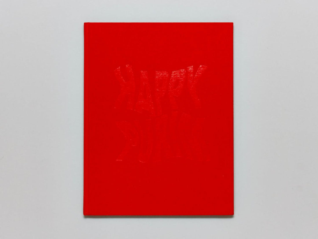 Happy Purim - Antenne Books