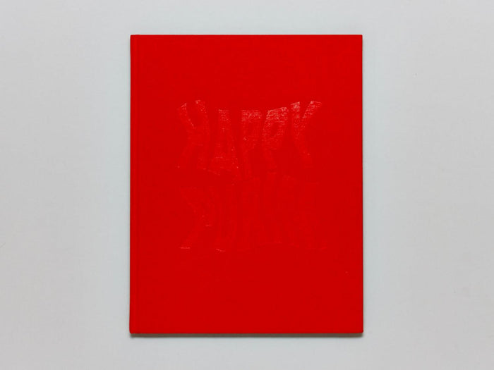 Happy Purim - Antenne Books