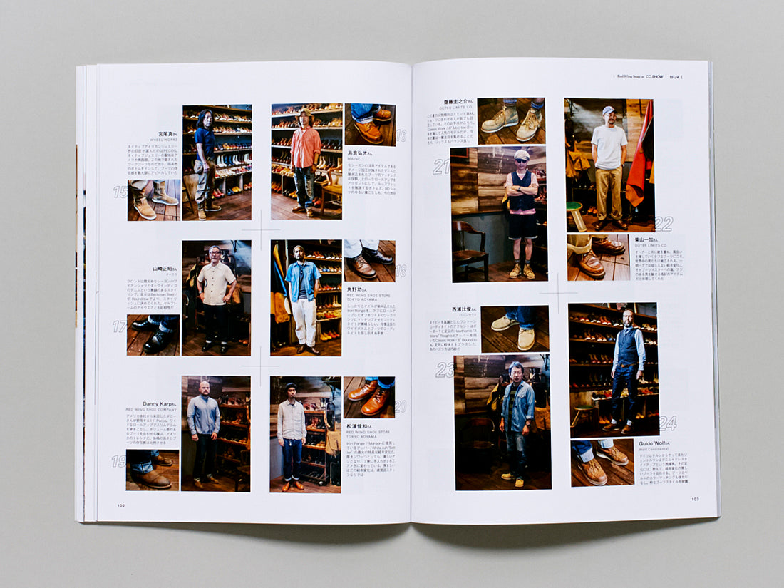 The Clutchman's Snap