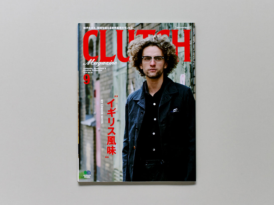 Clutch Magazine Vol. 42