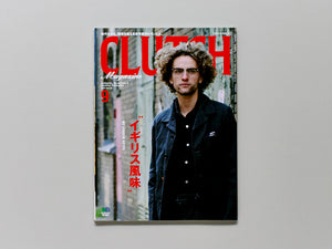 Clutch Magazine Vol. 42