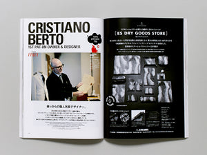 Clutch Magazine Vol. 42