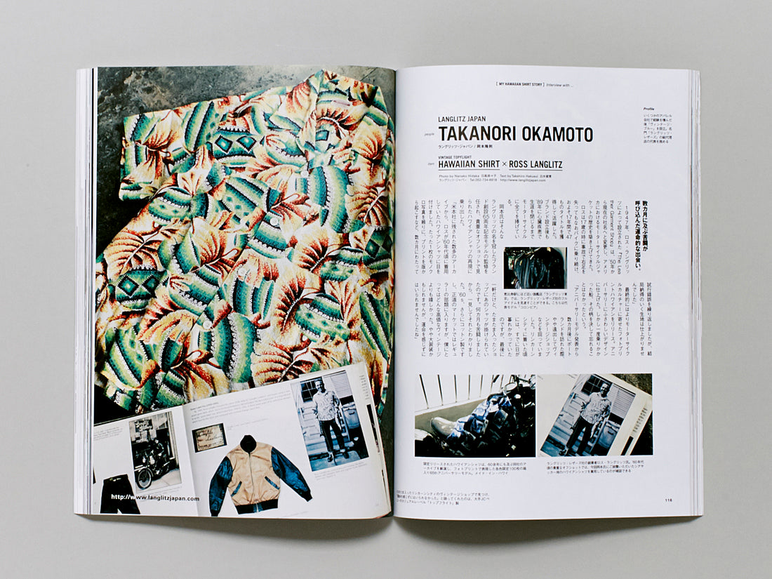 Clutch Magazine Vol. 42