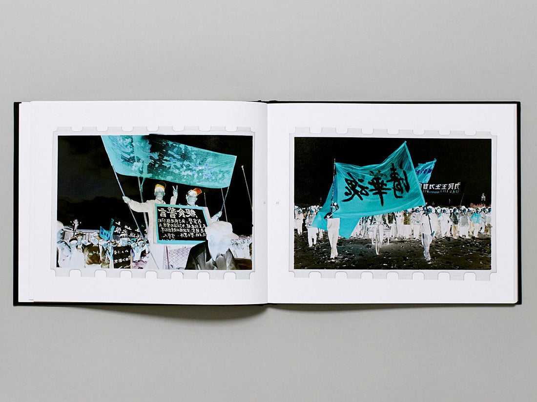 Negatives - Antenne Books