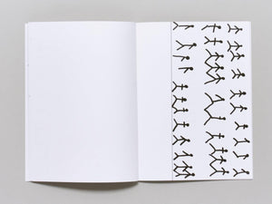 Find Me - Antenne Books