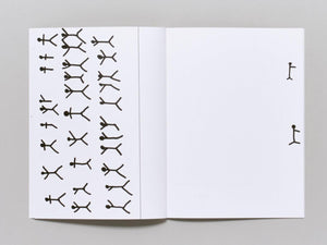 Find Me - Antenne Books