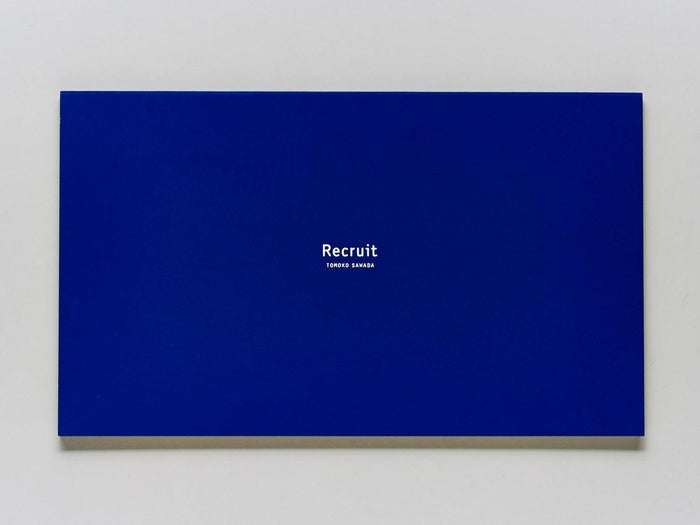 Recruit - Antenne Books