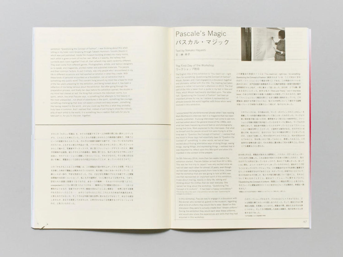 Here and There 12 - Antenne Books