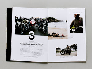 Clutch Magazine, Motorcyclist Style