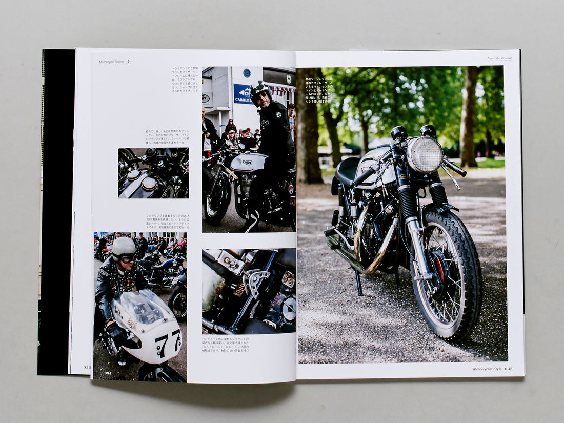 Clutch Magazine, Motorcyclist Style