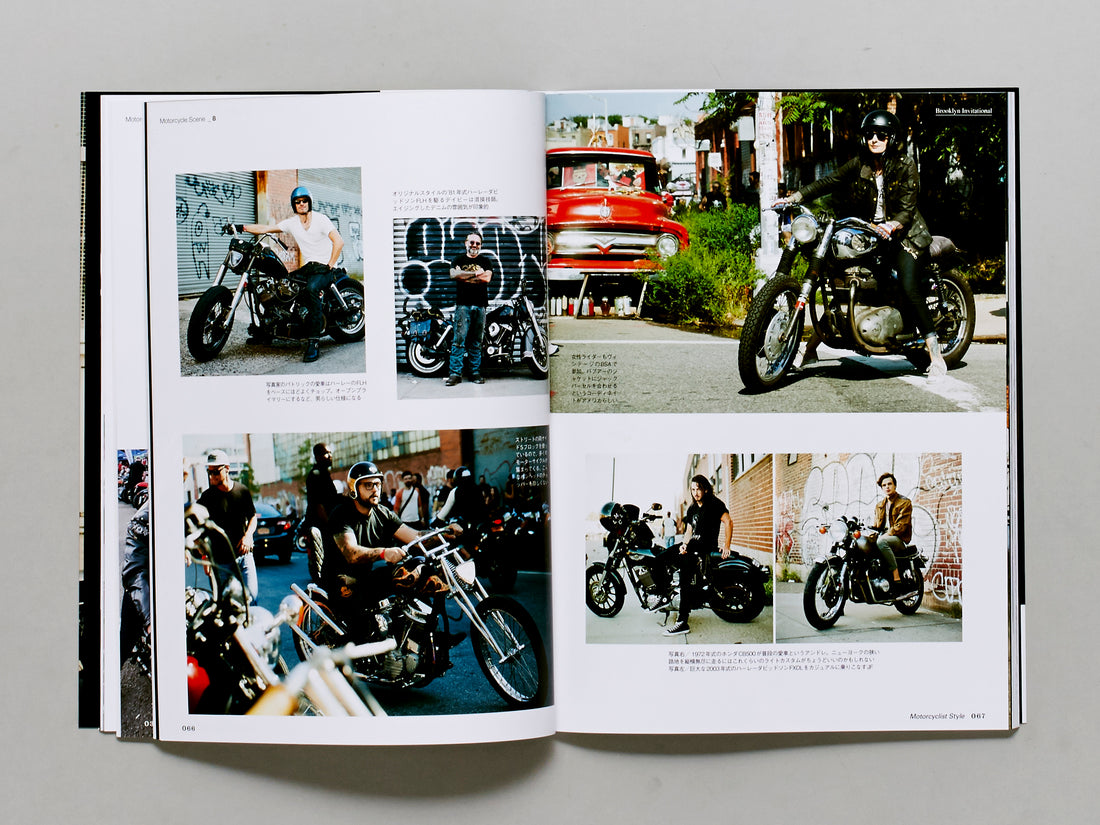 Clutch Magazine, Motorcyclist Style