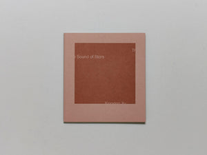 The Sound of Stars - Antenne Books