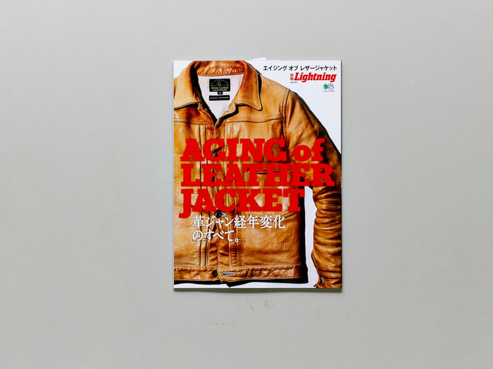 Aging of Leather Jacket