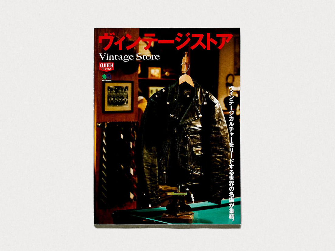 Vintage Store - Antenne Books