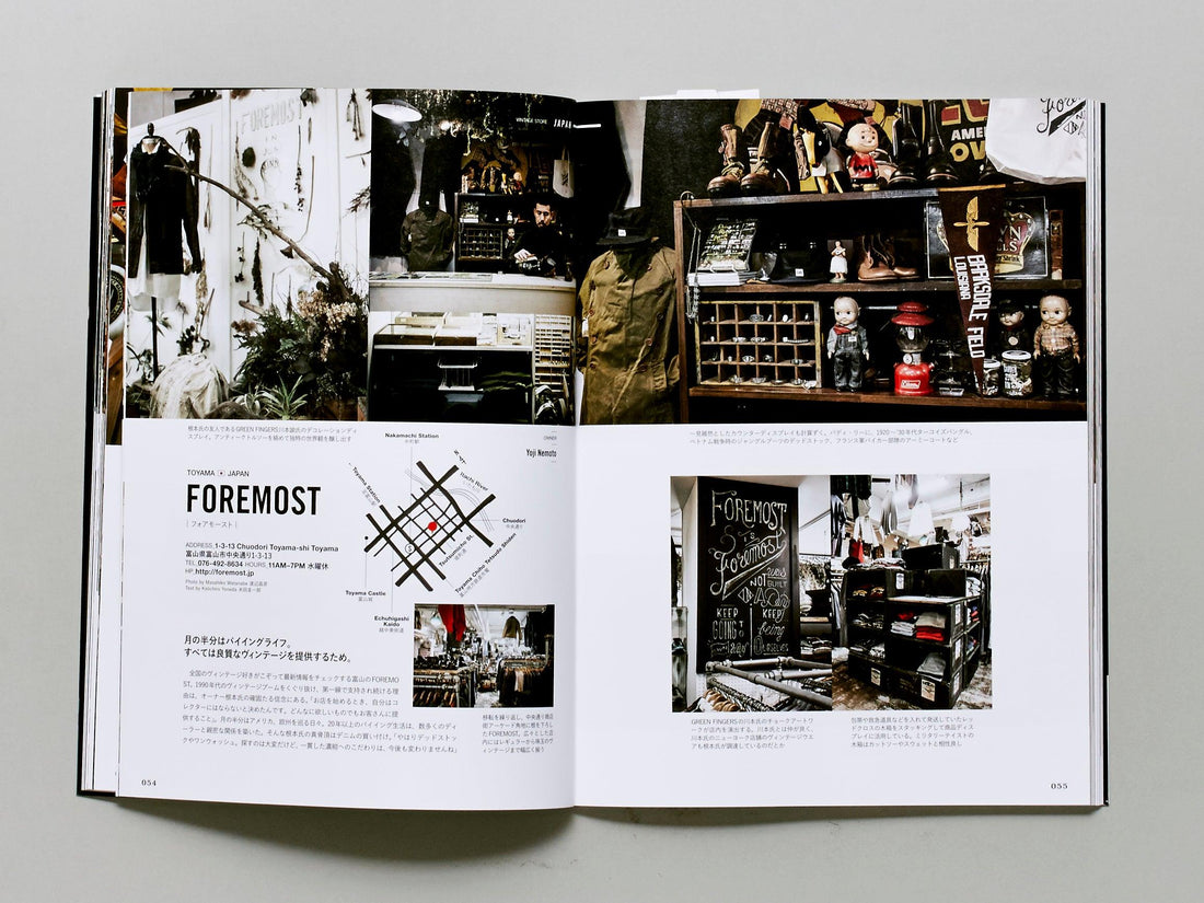 Vintage Store - Antenne Books