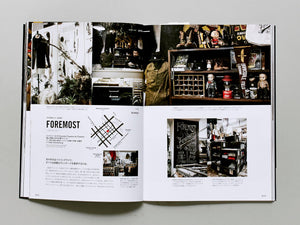 Vintage Store - Antenne Books