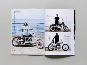 Vintage Motorcycle Style