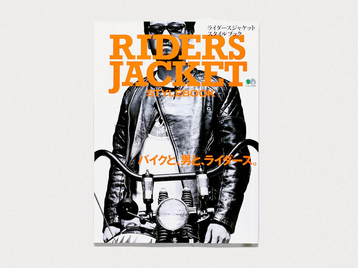 Riders Jacket Stylebook - Antenne Books