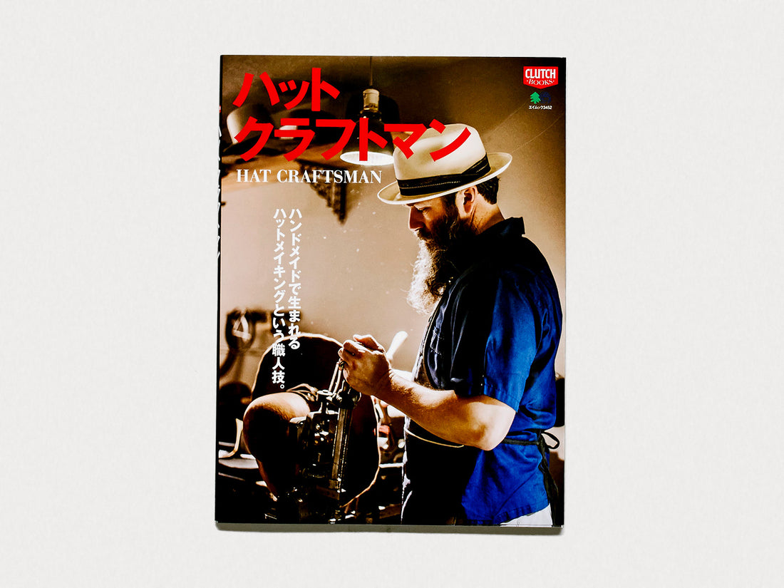 Hat Craftsman