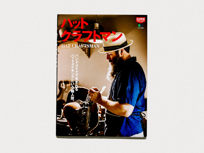 Hat Craftsman