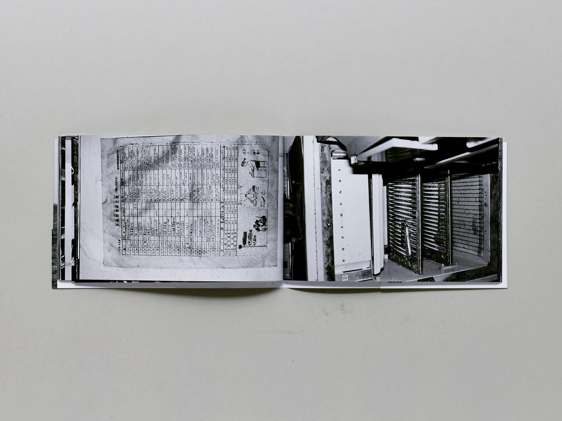 Hashima - Antenne Books