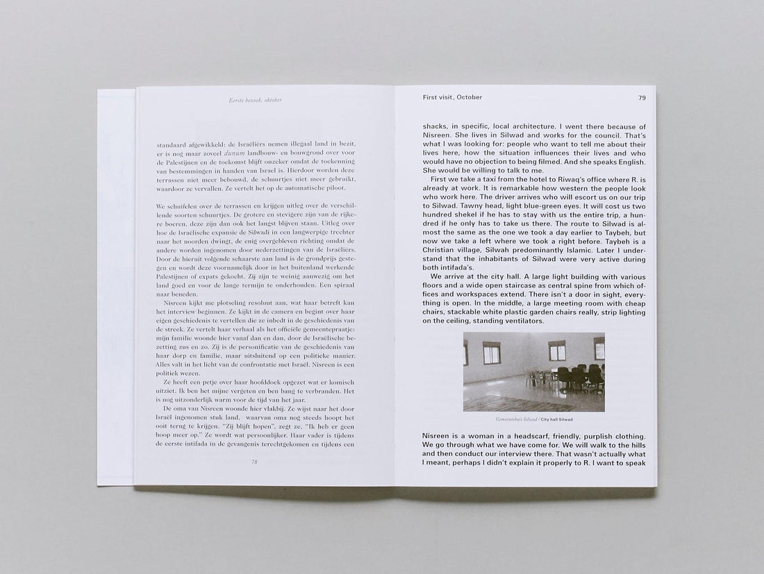 Inertia - Antenne Books