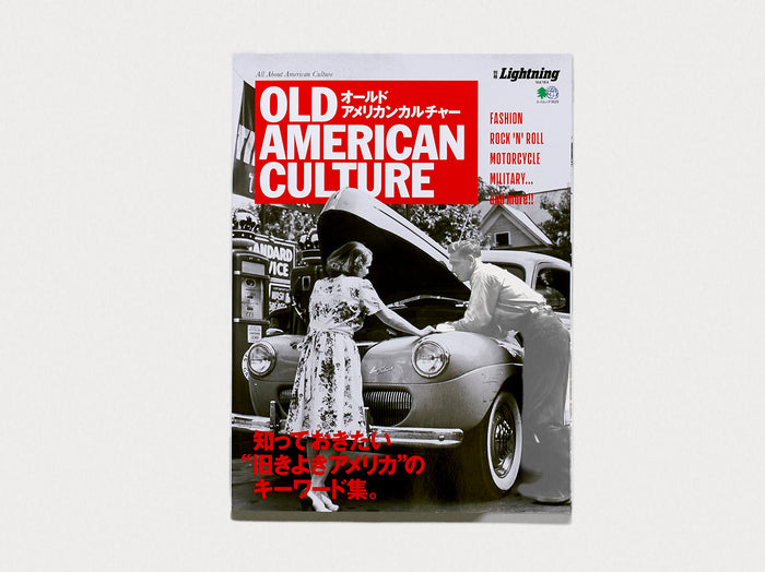 Old American Culture