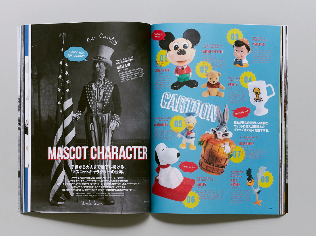 Old American Culture