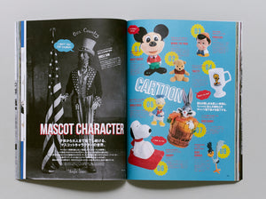 Old American Culture