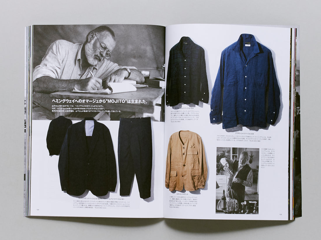 Old American Culture