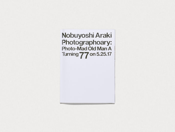 Photographoary: Photo-Mad Old Man A Turning 77 on 5.25.17