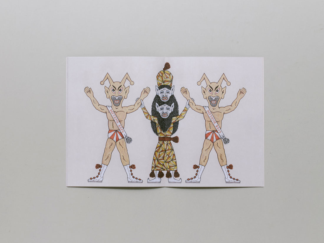 Vignettes From The Zenith City Archives