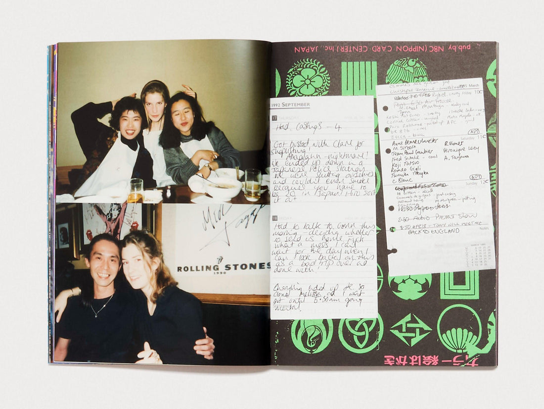 Future Fantasy - Antenne Books