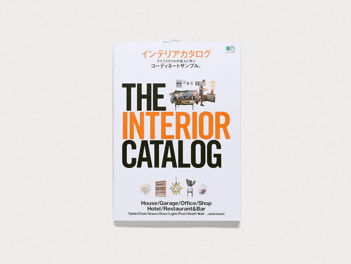 The Interior Catalog - Antenne Books