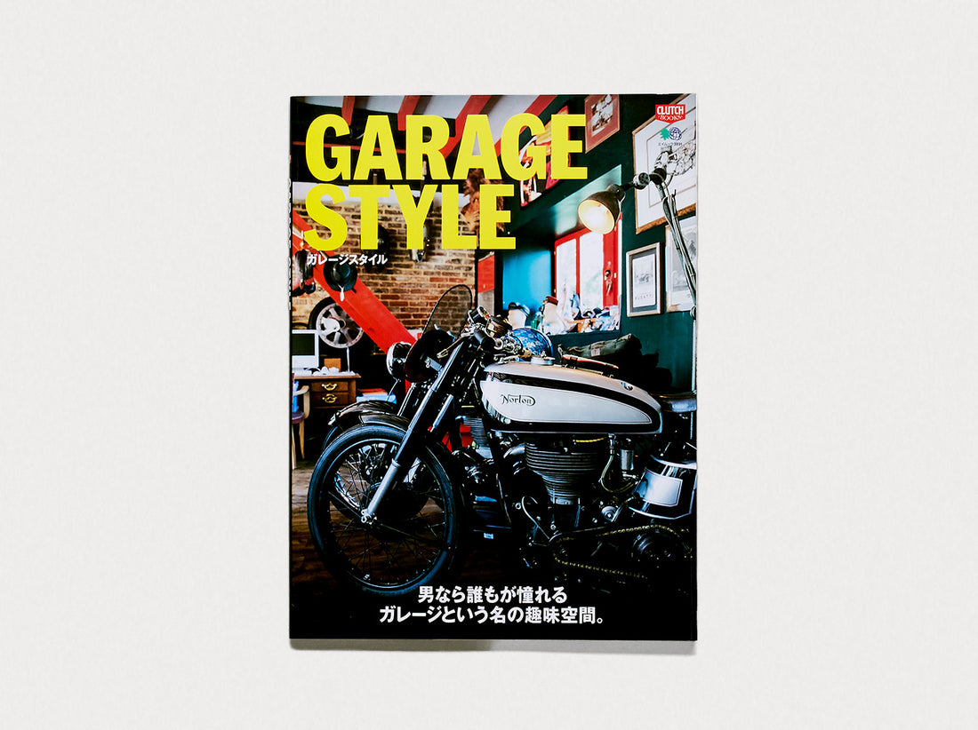 Clutch, Garage Style
