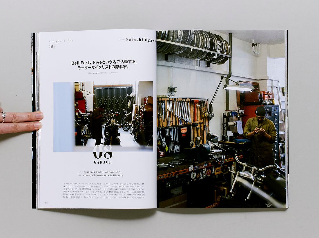 Clutch, Garage Style