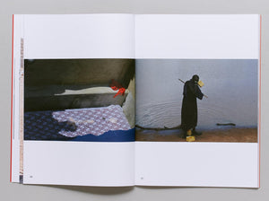 My Maasai - Antenne Books