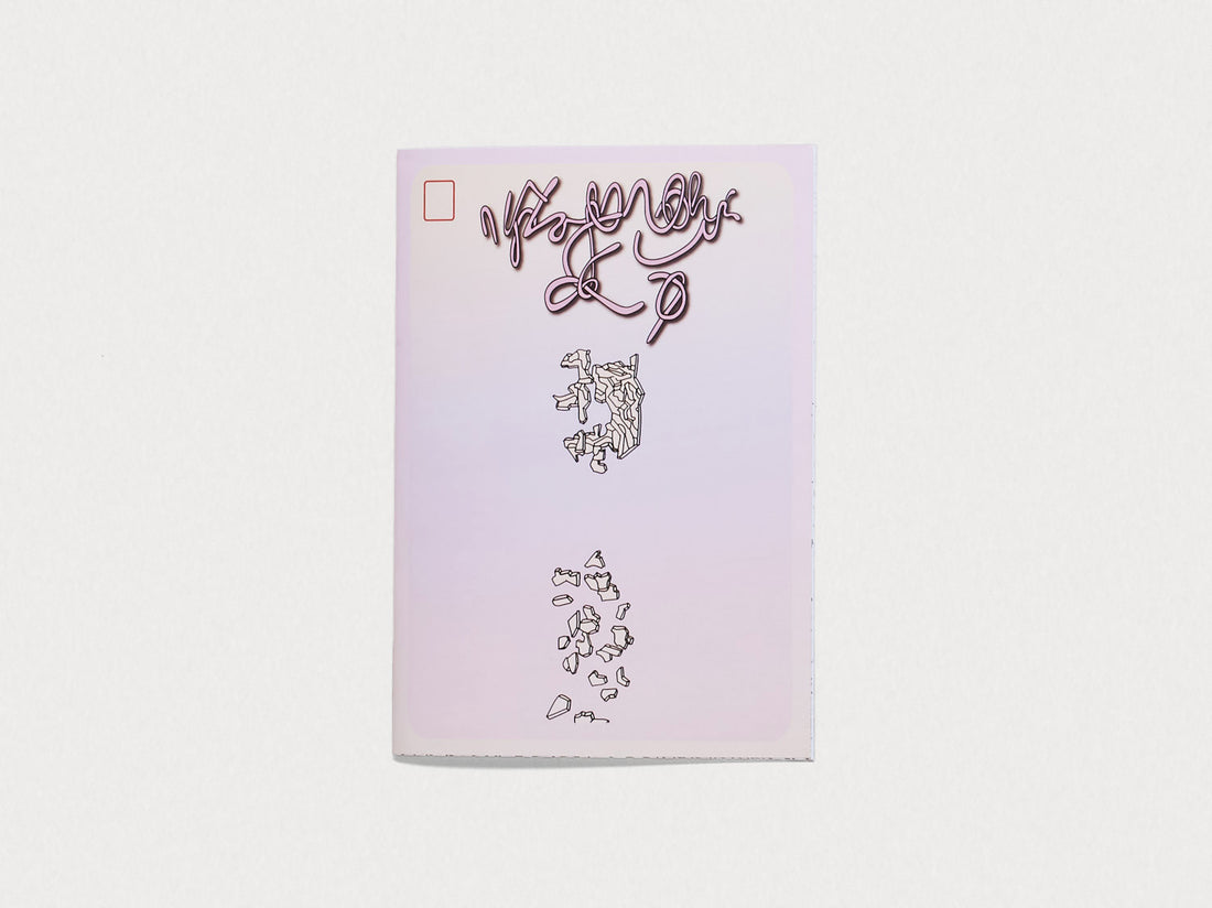 Infinite Recognition