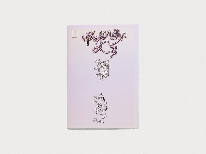 Infinite Recognition