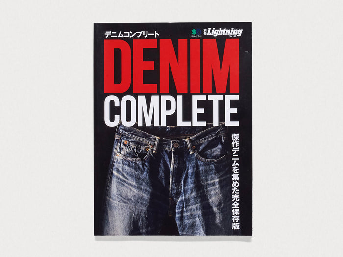 Lightning Vol. 185: Denim Complete
