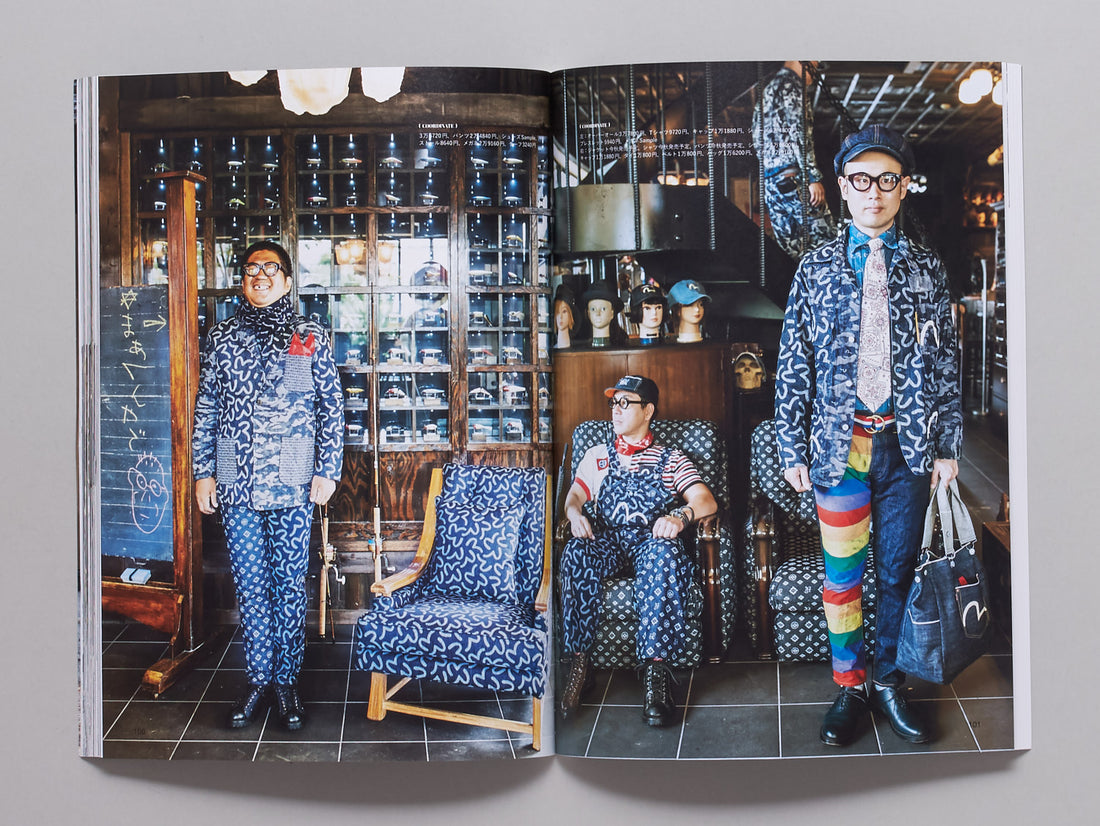 Lightning Vol. 185: Denim Complete