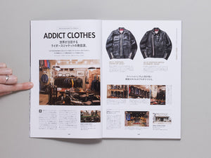 Lightning Vol. 184: Bikers Snap